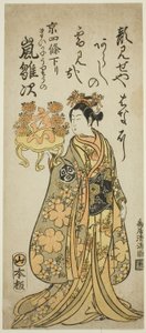 Der Schauspieler Arashi Hinaji als Maiko Uriuno im Stück "Ume ya Suisen Izu no Irifune," aufgeführt im Morita Theater im elften Monat, 1763