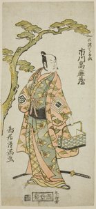 Der Schauspieler Ichikawa Komazo I als Kawazu Saburo im Stück "Kaido Ichi Izu no Harugoma," aufgeführt im Nakamura Theater im ersten Monat, 1766