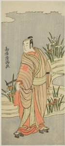 Der Schauspieler Ichikawa Yaozo II