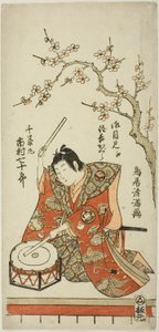 Der Schauspieler Ichimura Shichijuro (Uzaemon X) als Senzaimaru