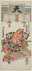 Der Schauspieler Otani Hiroji III als Hata no Daizen Taketora im Stück "Kisoeuta Sakae Komachi," aufgeführt im Ichimura Theater im elften Monat, 1762