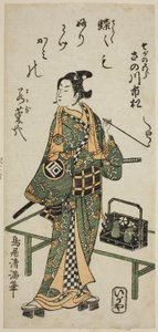 Der Schauspieler Sanogawa Ichimatsu I als Soga no Goro im Stück "Hatachiyama Horai Soga," aufgeführt im Ichimura Theater im ersten Monat, 1759