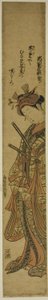 Der Schauspieler Segawa Kikunojo II als Oiso no Tora im Stück "Soga Moyo Aigo no Wakamatsu," aufgeführt im Nakamura-Theater im ersten Monat, 1769