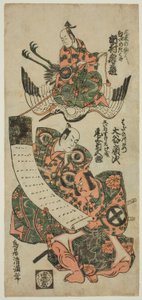 Die Schauspieler Ichimura Kamezo I als Kume no Sennin, Onoe Kikugoro I als Goi-no-suke Takenari und Otani Hiroji II als Hata no Kawakatsu im Stück "Keisei Asakusa no Kane", aufgeführt im Ichimura Theater im elften Monat, 1754