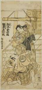 Die Schauspieler Matsumoto Koshiro III als Oroku und Bando Hikosaburo II als Fujitaro im Stück "Shomei Muken no Kane," aufgeführt im Nakamura Theater im neunten Monat, 1767