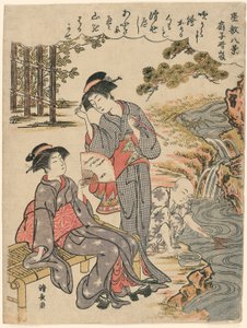 Ein Fächer, der einen verstreuten Sturm andeutet (Sensu no seiran) aus der Serie "Acht Szenen des Salons (Zashiki hakkei)"