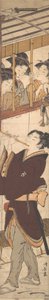 Eine Neujahrsszene von Torii Kiyonaga