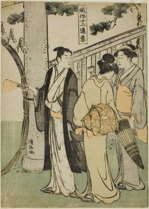 Ein Besuch eines Schreins, aus der Serie Zwölf Szenen der Volksbräuche (Fuzoku juni tsui)