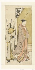 Schauspieler Iwai Hanshiro IV im Alltag