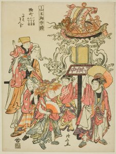 Eine Laterne tragend, gesponsert von der Kojimachi, aus der Serie "Das Fest des Sanno-Schreins (Sanno gosairei)" von Torii Kiyonaga