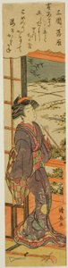 Herabsteigende Gänse bei Mimeguri (Mimeguri no rakugan), aus der Serie "Acht modische Ansichten von Edo (Furyu Edo hakkei)" von Torii Kiyonaga