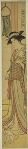 Hund, aus der Serie "Modische zwölf Tierkreiszeichen" von Torii Kiyonaga