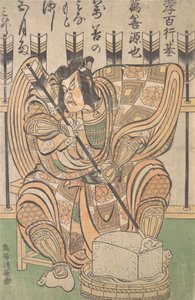 Ichikawa Danjuro II in der Rolle von Soga Goro aus dem Stück Yanone, ca. 1790
