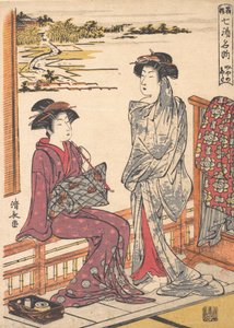 Miyanoshita, Name einer der heißen Quellen in Hakone, ca. 1779