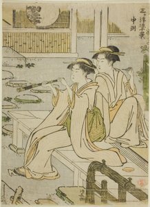 Nakasu, aus der Serie "Zehn Szenen des Genusses der Kühle in den drei Städten"
