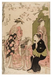 Nioteru aus dem Ogiya-Bordell aus der Serie Kurtisanen betrachten Kirschblüten