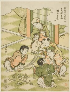 Nr. 4: Chinesische Jungen spielen ein Lotteriespiel, aus der Serie "Kinder sagen 