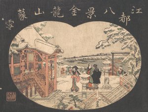 Schneeszene mit Figuren vor einem Tempel von Torii Kiyonaga