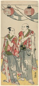 Die Schauspieler Arashi Ryuzo II und Ichikawa Komazo III, aus einem Pentaptychon von elf Schauspielern, die das Fest des Schreins der Soga-Brüder feiern