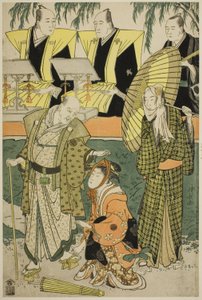 Die Schauspieler Bando Matakuro IV als Chubei, Osagawa Tsuneyo II als Umegawa und Nakamura Katsugoro als Magoemon, im Stück "Keisei Koibikyaku," aufgeführt im Morita Theater im fünften Monat, 1783