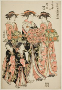 Die Kurtisane Wakakusa vom Chojiya mit ihren Begleiterinnen Asano und Midori, aus der Serie "Modelle für Mode: Neue Designs so frisch wie junge Blätter (Hinagata wakana no hatsu moyo)"