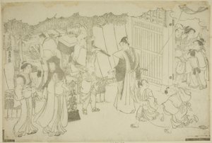 Der erste Geschäftstag (Akinai hajime), aus dem illustrierten Buch "Farben der dreifachen Morgendämmerung (Saishiki mitsu no asa)"