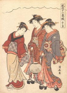 Zwei Geishas, gefolgt von einer Magd mit einer Laterne