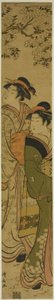 Zwei Geishas unter einem Kirschbaum spazierend von Torii Kiyonaga