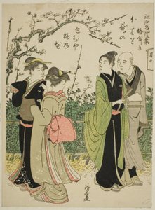 Umeyashiki, aus der Serie "Sammlung berühmter Orte in Edo (Edo meisho shu)"