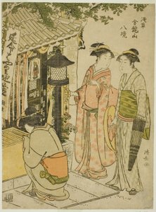 Besuch des Schreins von Enmei Jizo, aus der Serie "Acht Bezirke des Kinryuzan-Tempels in Asakusa (Asakusa Kinruzan hakkei)"