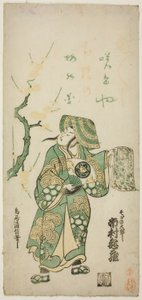 Der Schauspieler Ichimura Kamezo I als Soga no Goro im Stück "Hatsugoyomi Kotobuki Soga," aufgeführt im Ichimura-Theater im ersten Monat, 1745 (?) von Torii Kiyonobu II
