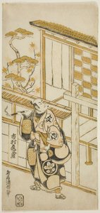 Der Schauspieler Ichimura Kamezo I als Tanba Yosaku