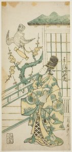 Der Schauspieler Yoshizawa Ayame II als Hotoke Gozen im Stück "Onna Monji Heike Monogatari," aufgeführt im Nakamura-Theater im elften Monat, 1748