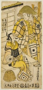Die Schauspieler Ichikawa Danjuro II als Onio Shinzaemon und Ichikawa Masugoro als Soga no Goro im Stück "Furiwake-gami Hatsugai Soga," aufgeführt im Ichimura Theater im ersten Monat, 1735 von Torii Kiyonobu II