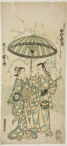 Die Schauspieler Ichimura Kamezo I als Kanto Koroku und Arashi Tominosuke I als Hayasaki im Stück "Hokazo Yunzei Hachinoki," aufgeführt im Ichimura Theater im elften Monat, 1748 von Torii Kiyonobu II