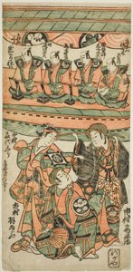 Die Schauspieler Ichimura Uzaemon VIII, Ichimura Kamezo I als Wankyu und Nakamura Kiyosaburo I als Matsuyama im Stück "Mitsugimono Irifune Nagoya," aufgeführt im Ichimura-Theater im siebten Monat, 1750 von Torii Kiyonobu II