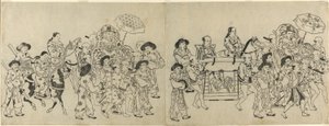 Ankunft der koreanischen Botschaft in Edo