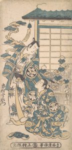 Szene aus einem Drama: Ichimura Uzaemon als Samurai, ca. 1745