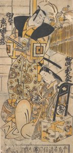 Der Schauspieler, Ichikawa Danjuro I, 1660-1704 als Frau in einer nicht identifizierten Rolle von Torii Kiyonobu I