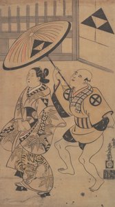 Der Schauspieler Ikushima Daikichi als Oiran bei einer Parade in den Straßen von Yoshiwara, ca. 1701-06 von Torii Kiyonobu I