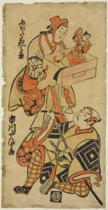Die Schauspieler Fujita Hananojo und Ichikawa Danjuro II