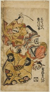 Die Schauspieler Tamazawa Rinya, Uemura Kohachi und Ichikawa Monnosuke