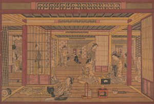 Innenansicht in Yoshiwara