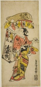 Ein Händler mit bunten Stoffen (fukusa) von Torii Kiyotomo