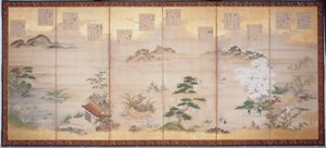 Teikas Gedichte für die zwölf Monate von Tosa Mitsunari
