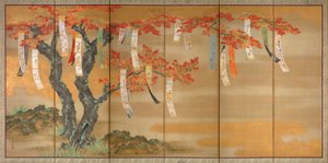 Blühende Kirsche und Herbstahorn mit Gedichtstreifen von Tosa Mitsuoki