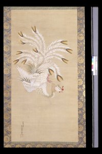 Phönix, aus Chinesische Schönheit, Phönix und Pfau