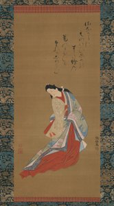 Stehende Kurtisane, um 1720