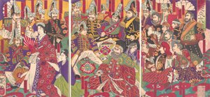 Zivile und militärische Beamte, Dezember 1877