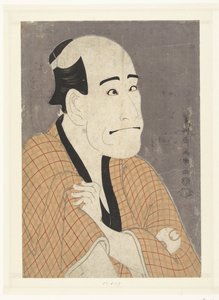 Büste von Arashi Ryuzo von Toshusai Sharaku